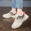 New White High Heels Sneakers Women's Chunky Shoes Wedge Sports Pink Platform Tennis Female Spring Autumn Thick Soled Footwear
