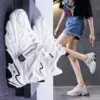 Ins Latest Design Casual Sports Tennis Shoes Stylish  Height Increasing Chunky Fashion Runners Sneakers Women's Casual Shoes