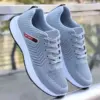 New Casual Sneakers Men's Summer Breathable Mesh Shoes Versatile Korean Fashion Shoes Ultra-light Running Shoes