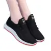 Ayakkabi Erkek Lace-up Canvas Casual Women Flat Shoes  Fly Knit Mesh Sports Shoes  Casual Slip  Shoes  Female Mesh Soft  Breatha