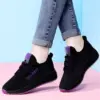 Breathable Mesh New Fashion Unisex Women  Casual Sneakers Shoes