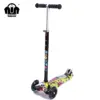 2022 New Three-wheel Push Kick Skateboard Boys and Girls Toddler Toys Children's Bicycles