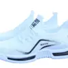 Spring and Autumn Sports Shoes Breathable Deodorant Anti-slip Wear-resistant Lightweight Men's Shoes Korean Casual Shoes