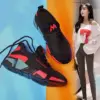 Chaussures Hommes Zapatos Designer Socks Hiking Boots Woman  Women's Flying Knitting Mesh Shoes