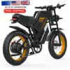 Coswheel Brand Gt20 New Electric Bicycle 1500w E Bike 25ah Battery Electric Mountain Bike Ready to Ship From Eu Uk Warehouse