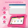 Tableta Android de 7 pulgadas para niños pequeños, económica, con control parental, WiFi, 2 GB, 32 GB, educativa, con funda a prueba de niños.