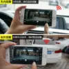 Dual Lens Car DVR DVRs  Dash Cam Camera Digital Video Recorder Camcorder 1080P Night Vision 96658  WiFi