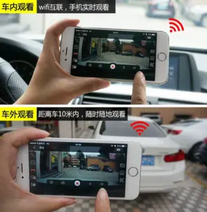 Dual Lens Car DVR DVRs  Dash Cam Camera Digital Video Recorder Camcorder 1080P Night Vision 96658  WiFi