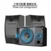 Sound Equipment/Amplifiers/Speaker Public Address (PA) System 300W Mixer Amplifier With Wireless Microphone