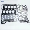 KUSIMA Engine Full Gasket Set  Head Gasket Set for BMW N63B44   N63 4.4T V8 Two-wheel Drive and Four-wheel Drive