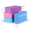 Foam EVA Yoga Blocks Lightweight Yoga Brick Accessories for Yoga, Pilates, Stretching and Meditation