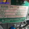 Sinotruck Howo Spare Parts Assembly Assembly Engine Truck for Sale