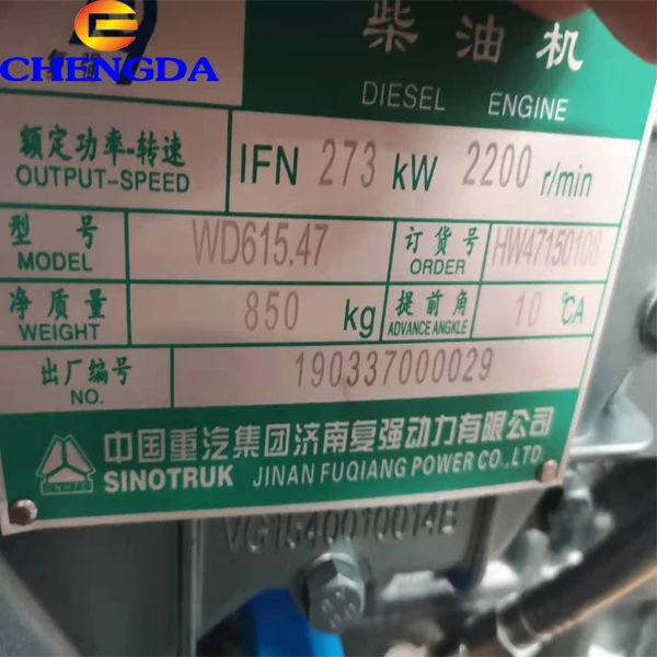 Sinotruck Howo Spare Parts Assembly Assembly Engine Truck for Sale