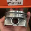 89mm Piston for Rolls Royce Ghost RR4 for BMW N63T N63B44A S63T N63 4.4L N74 V12 6.6   11258092931  11258653978 STD 050 SIZE