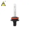 Universal 12V Auto Lighting System Halogen & Xenon Headlights H1 H3 H4 H7 H11 H13 9004 9005 9006 9007 Fog Light Hid Xenon 35