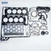 KUSIMA Engine Full Gasket Set  Head Gasket Set for BMW N63B44   N63 4.4T V8 Two-wheel Drive and Four-wheel Drive