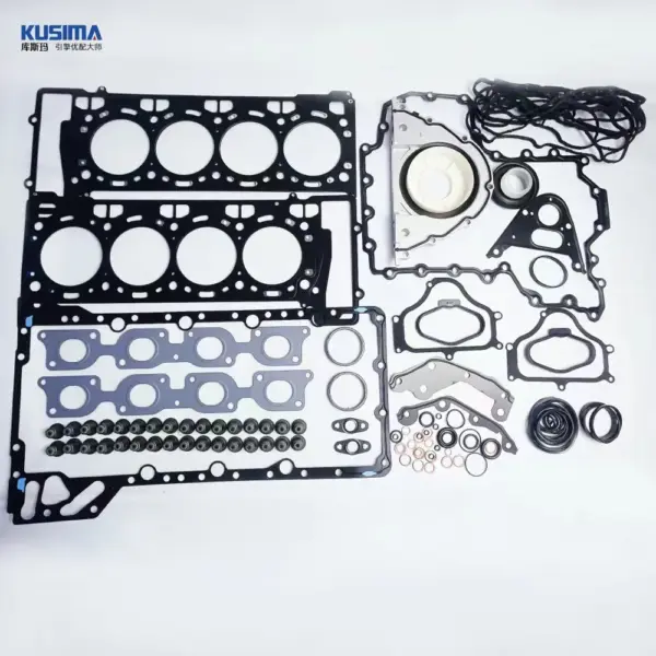 KUSIMA Engine Full Gasket Set  Head Gasket Set for BMW N63B44   N63 4.4T V8 Two-wheel Drive and Four-wheel Drive