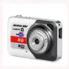 Ultra Portable Small Video Recorder Camcorder Mini DV Camera