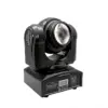 U`King 50w Double Side 1+1 LEDs Shaking Head Stage Light DMX Sound Active Control Led Dj Light Equipment