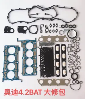 Manufacturer  Engine Cylinder Head Repair Gaskets Seals Kit for Audi C6 A8 4.2  BAT BNK BBK BHF BAS