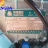 SINOTRUK HOWO 336 371 420 hp Truck Engine Spare Parts