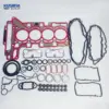 Kusima Factory  Engine Overhaul Rebuild Gasket Seals Kit for BMW X3 228i F25 E26 E84 N20 N26 2.0L Full Gasket Kit