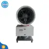 Water Crop Drug Spray Mist Cannon Car Electric Disinfect Spray Truck