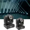 U`King 50w Double Side 1+1 LEDs Shaking Head Stage Light DMX Sound Active Control Led Dj Light Equipment
