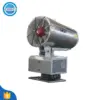 Water Crop Drug Spray Mist Cannon Car Electric Disinfect Spray Truck