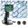 Handheld Microscope Camera Industrial 7 Inch LCD Digital Laboratory Microscope for PCB Inspection