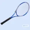 Professional Advanced Tennis Training Racket Young Adults' Carbon Fiber Sports Entertainment Shock Absorption Handle Training