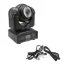 U`King 50w Double Side 1+1 LEDs Shaking Head Stage Light DMX Sound Active Control Led Dj Light Equipment