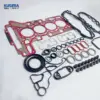 Kusima Factory  Engine Overhaul Rebuild Gasket Seals Kit for BMW X3 228i F25 E26 E84 N20 N26 2.0L Full Gasket Kit