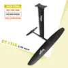 GY1310  Carbon Fiber Large Blade Aluminum Mast Fuselage for Wing Foil Pump Surboard Beginners sup Kite Hydrofoil